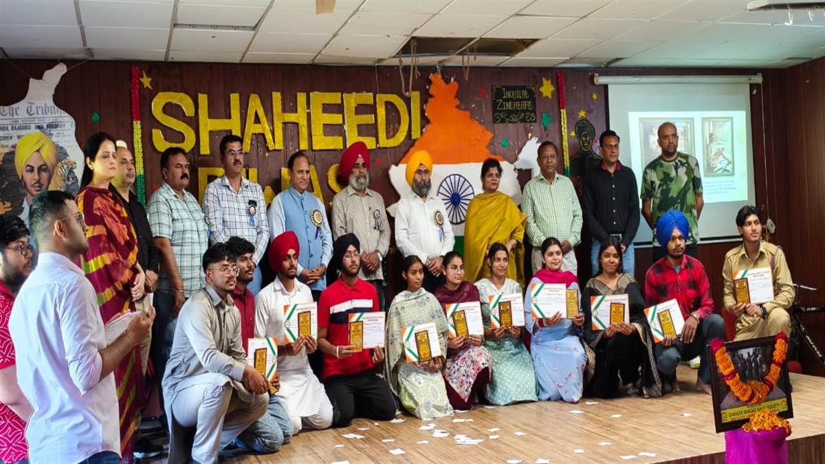 ਸ਼ਹੀਦ ਭਗਤ ਸਿੰਘ ਸਟੇਟ ਯੂਨੀਵਰਸਿਟੀ ਵਿਖੇ ਸ਼ਹੀਦੀ ਦਿਹਾੜੇ ਸਬੰਧੀ ਸਮਾਗਮ ਕਰਵਾਇਆ
