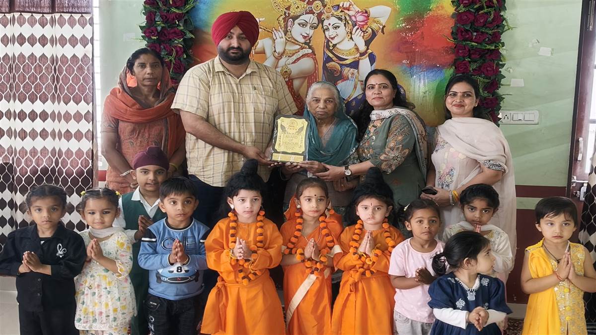 ਬਿਜ਼ੀ ਬੀ ਅਰਲੀ ਲਰਨਿੰਗ ਸੈਂਟਰ 'ਚ ਮਨਾਇਆ ਸ੍ਰੀ ਰਾਮਨੌਮੀ ਦਾ ਤਿਉਹਾਰ