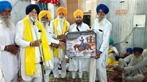 ਭਾਈ ਬਹਿਲੋ ਦੀ ਬਰਸੀ ’ਤੇ ਕਰਵਾਇਆ ਸਮਾਗਮ