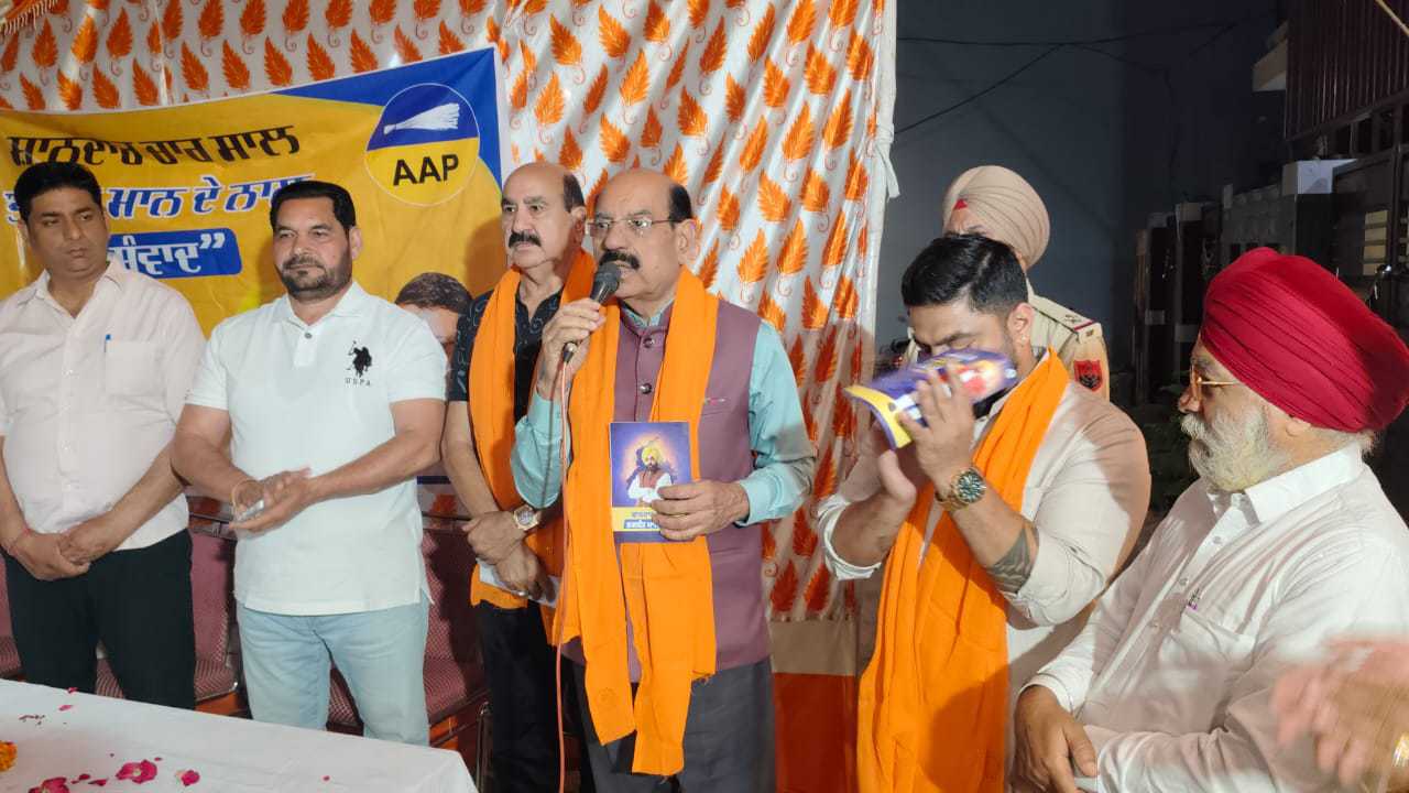 ਸੂਬਾ ਸਰਕਾਰ ਨੇ ਲੋਕਾਂ ਨਾਲ ਕੀਤਾ ਹਰੇਕ ਵਾਅਦਾ ਨਿਭਾਇਆ : ਭਗਤ