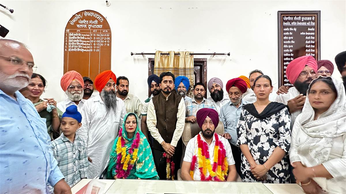 ਬਲਾਕ ਸੰਮਤੀ ਰੂਪਨਗਰ ਦੇ ਨਵੇਂ ਚੇਅਰਮੈਨ ਤੇ ਵਾਈਸ ਚੇਅਰਮੈਨ ਦੀ ਤਾਜਪੋਸ਼ੀ