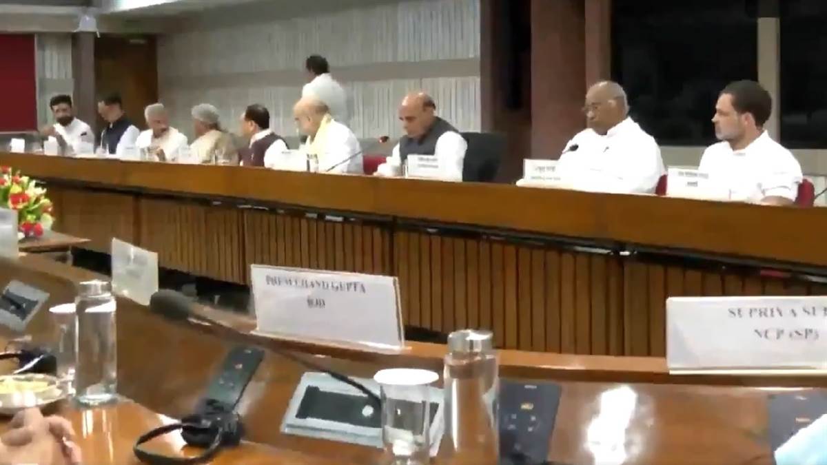 ਵਿਰੋਧੀ ਧਿਰ ਆਦਤ ਤੋਂ ਮਜਬੂਰ