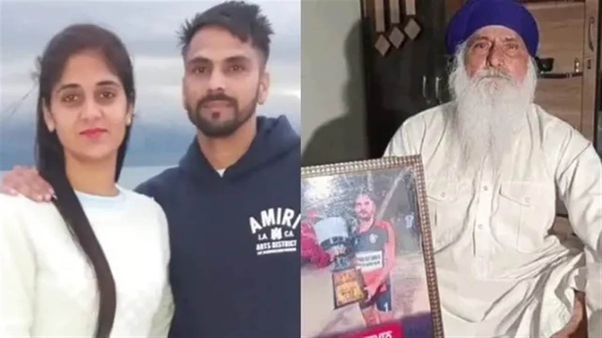 ਦੁਬਈ ’ਚ ਲਾਪਤਾ ਹੋਇਆ ਪੰਜਾਬ ਦਾ ਨੈਸ਼ਨਲ ਵਾਲੀਬਾਲ ਖਿਡਾਰੀ; ਪਤਨੀ ਵਾਪਸ ਪਰਤੀ, ਪਰਿਵਾਰ ਨੂੰ ਭੇਜਿਆ ਡੈੱਥ ਸਰਟੀਫਿਕੇਟ