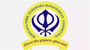 ਸ਼੍ਰੋਮਣੀ ਕਮੇਟੀ ਦਾ ਵਿੱਤੀ ਵਰ੍ਹੇ 2026-27 ਲਈ ਕੱਲ੍ਹ ਹੋਵੇਗਾ ਬਜਟ ਪੇਸ਼, ਸ਼ਤਾਬਦੀਆਂ, ਧਰਮ ਪ੍ਰਚਾਰ, ਵਿੱਦਿਆ ਤੇ ਸਰਾਵਾਂ ‘ਤੇ ਕੇਂਦਰਿਤ ਹੋਵੇਗਾ ਬਜਟ