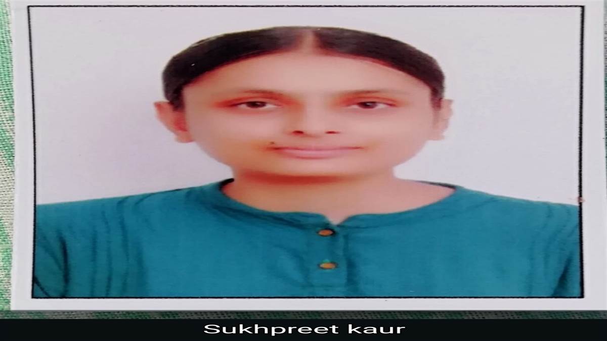 ਸੰਤ ਹੀਰਾ ਦਾਸ ਕਾਲਜ ਦਾ ਨਤੀਜਾ ਸ਼ਾਨਦਾਰ ਰਿਹਾ