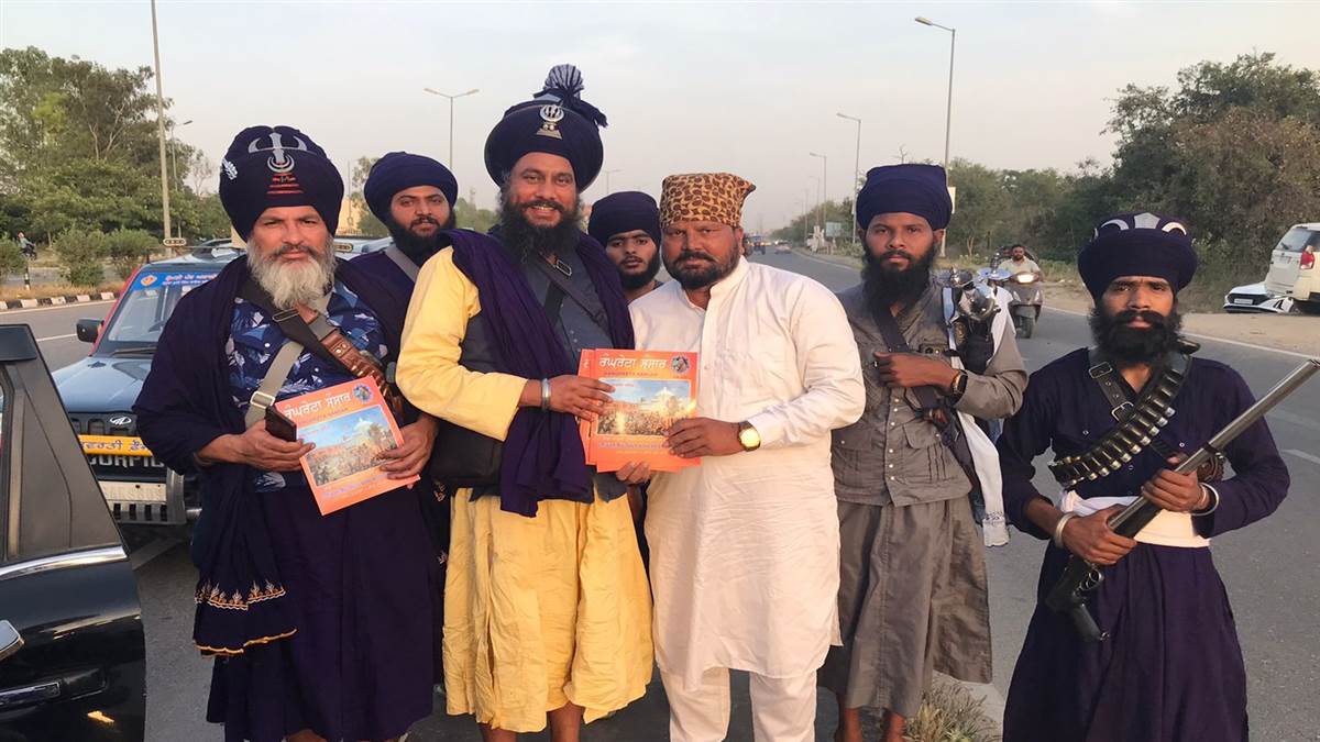 ਰੰਘਰੇਟਾ ਸੰਸਾਰ ਮੈਗਜ਼ੀਨ ਰਿਲੀਜ਼