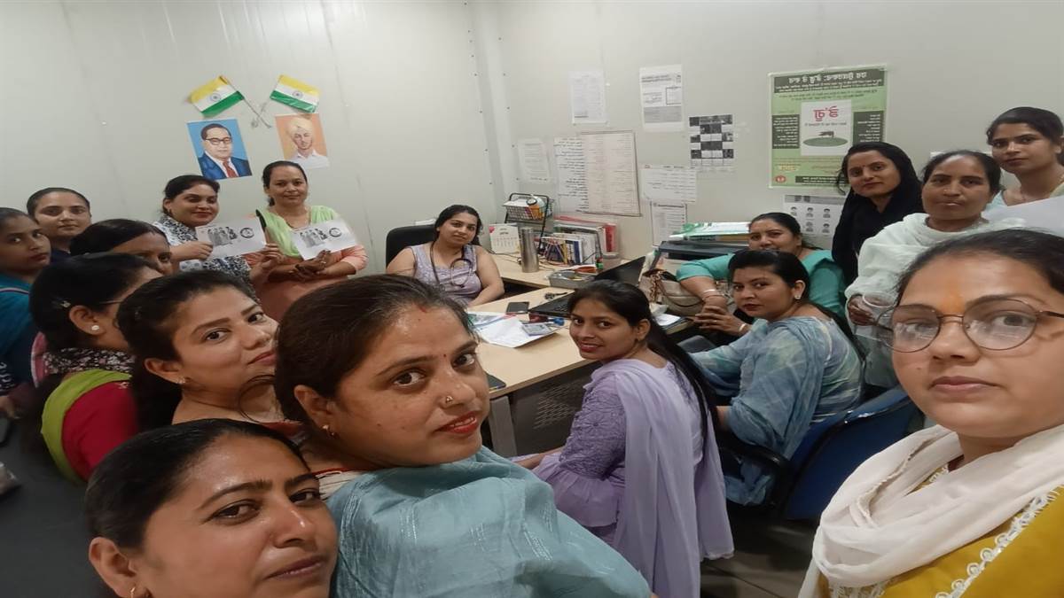 ‘ਆਸ਼ਾ ਦਿਵਸ’ ਮਨਾਇਆ