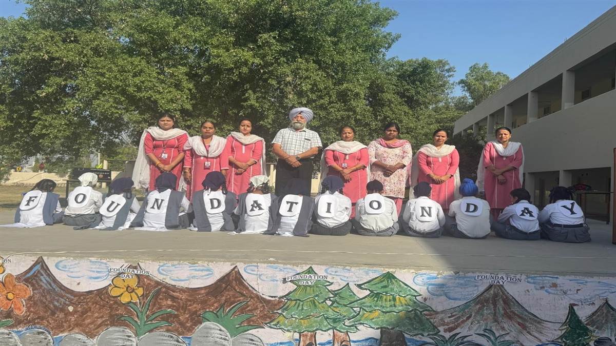 ਗੁਰੂ ਤੇਗ ਬਹਾਦਰ ਪਬਲਿਕ ਸਕੂਲ ’ਚ ‘ਸਥਾਪਨਾ ਦਿਵਸ’ ਮਨਾਇਆ