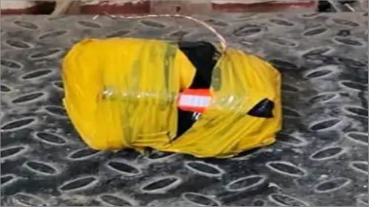 Amritsar News : ਬੀਐੱਸਐੱਫ ਨੇ ਨਾਕਾਮ ਕੀਤੀ ਹੈਰੋਇਨ ਤਸਕਰੀ ਦੀ ਕੋਸ਼ਿਸ਼, 535 ਗ੍ਰਾਮ ਦਾ ਪੈਕੇਟ ਬਰਾਮਦ