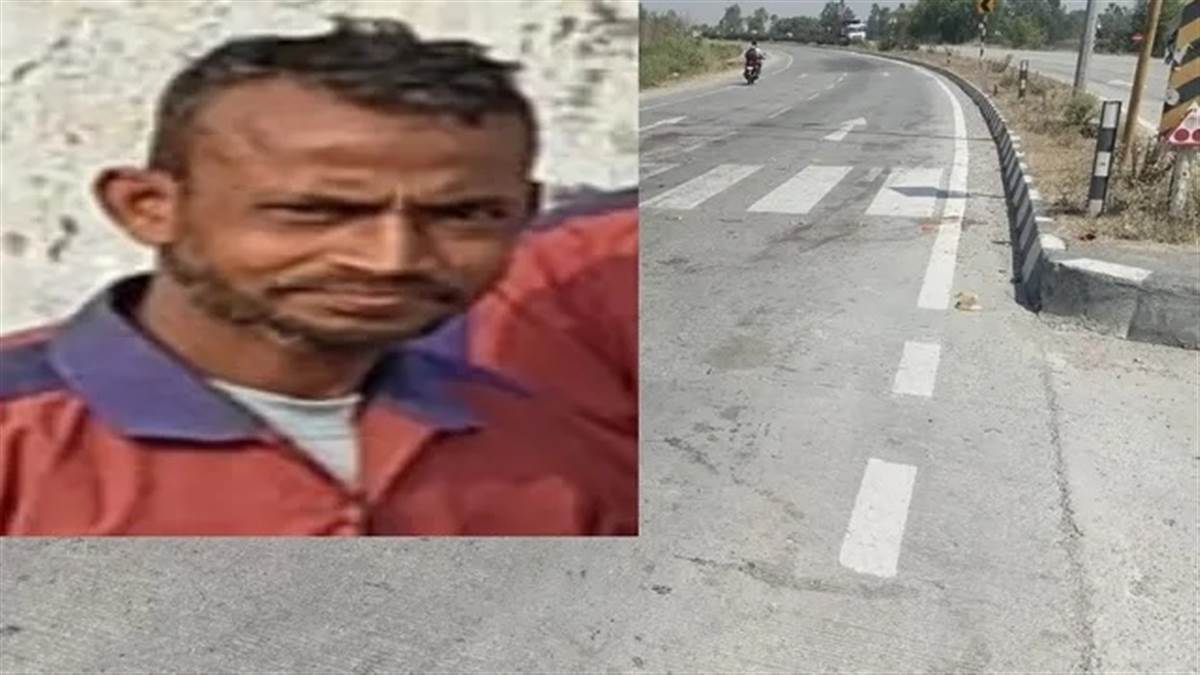 ਇਨਸਾਨੀਅਤ ਸ਼ਰਮਸਾਰ! ਹਾਈਵੇਅ 'ਤੇ ਹਾਦਸੇ ਤੋਂ ਬਾਅਦ ਲਾਸ਼ ਨੂੰ ਕੁਚਲਦੇ ਰਹੇ ਵਾਹਨ, ਮਾਨਵਤਾ ਹੋਈ ਤਾਰ-ਤਾਰ