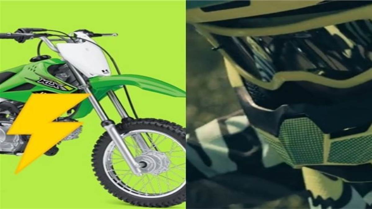 Kawasaki is going to enter electric segment first model teaser released know launch details