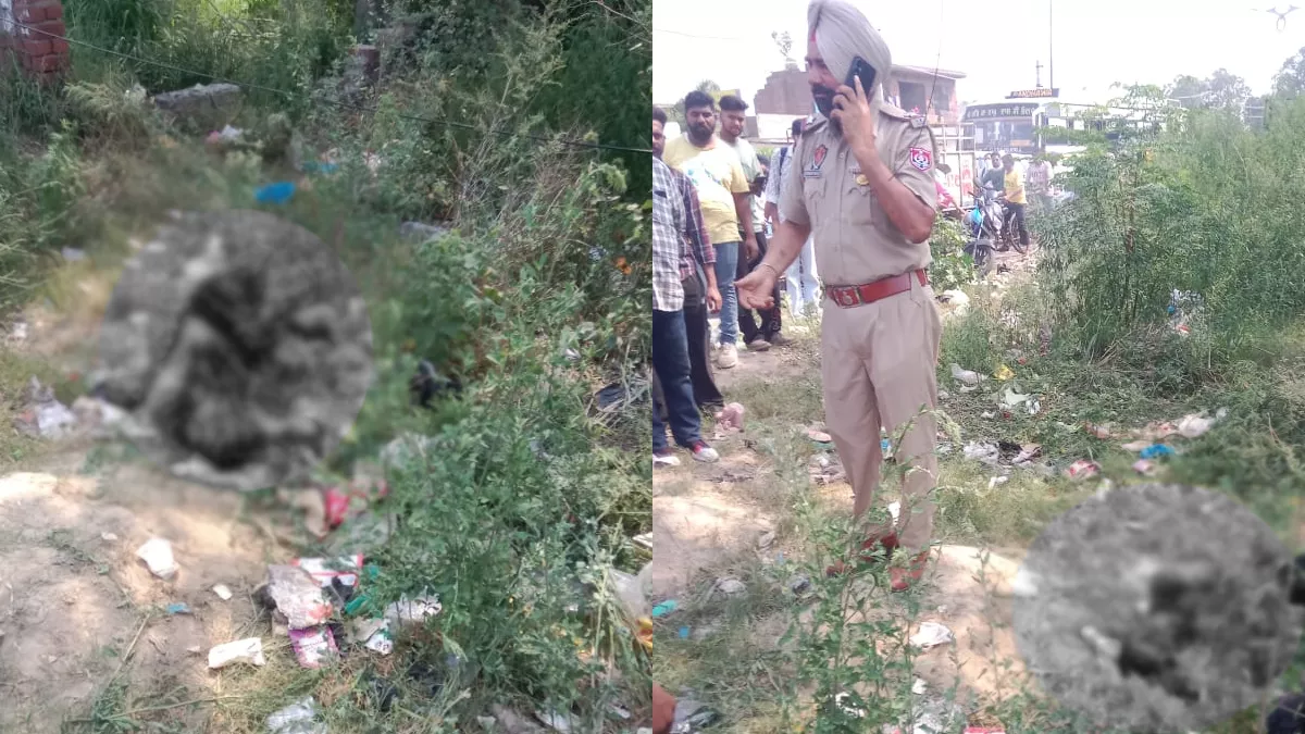 ਅੰਮ੍ਰਿਤਸਰ ਤੋਂ ਵੱਡੀ ਖਬਰ : ਮਜੀਠਾ ਰੋਡ ਬਾਈਪਾਸ 'ਤੇ ਹੋਇਆ ਜ਼ੋਰਦਾਰ ਧਮਾਕਾ, ਸ਼ਖ਼ਸ ਦੇ ਉੱਡੇ ਚੀਥੜੇ, ਇਲਾਕੇ 'ਚ ਦਹਿਸ਼ਤ