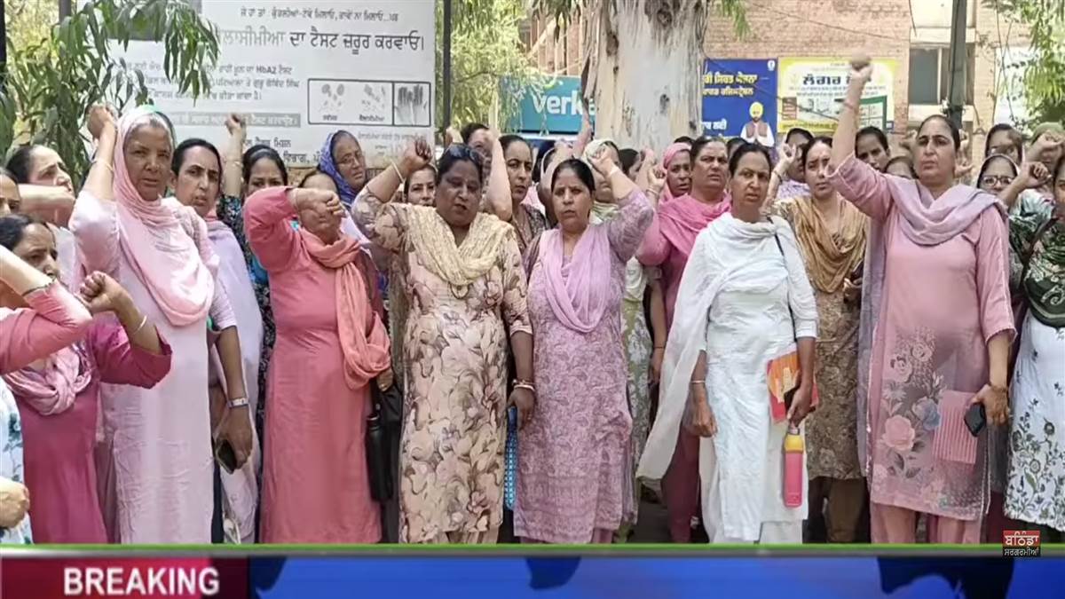 ਤਨਖਾਹ ਨਾ ਮਿਲਣ ’ਚੇ ਆਸ਼ਾ ਵਰਕਰਾਂ ਵੱਲੋਂ ਧਰਨਾ