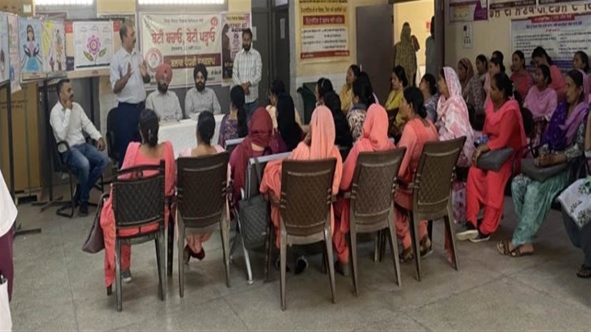 ਸੀਐੱਚਸੀ ਫਿਰੋਜ਼ਸ਼ਾਹ ਵਿਖੇ ‘ਬੇਟੀ ਬਚਾਓ ਬੇਟੀ ਪੜ੍ਹਾਓ’ ਵਰਕਸ਼ਾਪ ਕਰਵਾਈ