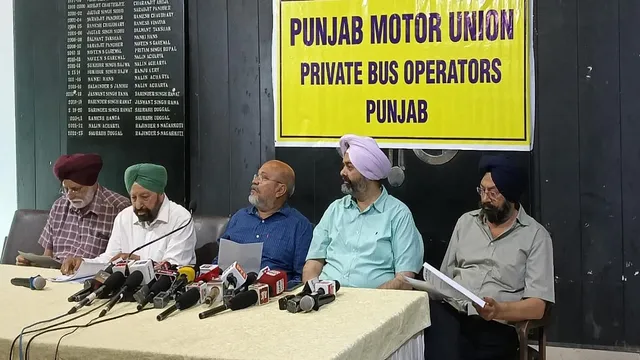 ਪੰਜਾਬ ਦੇ ਪ੍ਰਾਈਵੇਟ ਬੱਸ ਆਪਰੇਟਰਾਂ ਦਾ ਵੱਡਾ ਫੈਸਲਾ, ਡੀਜ਼ਲ ਮਹਿੰਗਾ ਹੋਣ ਦੇ ਬਾਵਜੂਦ ਨਹੀਂ ਵਧੇਗਾ ਕਿਰਾਇਆ