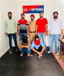 ਜੇਲ ’ਚੋਂ ਬਾਹਰ ਆਉਂਦਿਆਂ ਹੀ ਕਰ ਦਿੱਤੀ ਤਸਕਰੀ ਸ਼ੁਰੂ