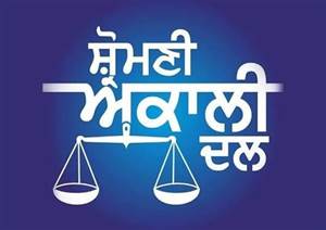 ਪੇਪਰ ਲੀਕ ’ਤੇ ਸਖਤ ਕਾਨੂੰਨ ਦਾ ਸਵਾਗਤ, ਅਕਾਲੀ ਦਲ ਨੇ ਕਿਹਾ- ਸੂਬਿਆਂ ਨੂੰ ਵੀ ਪ੍ਰੀਖਿਆ ਕਰਵਾਉਣ ਦਾ ਮਿਲੇ ਅਧਿਕਾਰ