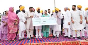 Barnala News: ਮੁੱਖ ਮੰਤਰੀ ਵੱਲੋਂ ਲੋਕ ਮਿਲਣੀ ਦੌਰਾਨ ਐਲਾਨੀ ਗ੍ਰਾਂਟ ਪੰਚਾਇਤ ਨੂੰ ਨਹੀਂ ਮਿਲੀ, ਪੰਚਾਇਤ ’ਚ ਨਿਰਾਸ਼ਾ