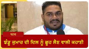 'ਮੇਰਾ ਨਾਮ ਤਾਂ ਅਵਿਨਾਸ਼ ਸੀ', ਕਾਮਨਵੈਲਥ ਜੇਤੂ ਝੰਡੂ ਕੁਮਾਰ ਨੇ ਸੁਣਾਈ ਦਿਲ ਛੂਹ ਲੈਣ ਵਾਲੀ ਕਹਾਣੀ, ਸਲਮਾਨ ਖ਼ਾਨ ਦਾ ਵੀ ਕੀਤਾ ਜ਼ਿਕਰ
