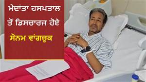 ਮੇਦਾਂਤਾ ਹਸਪਤਾਲ ਤੋਂ ਡਿਸਚਾਰਜ ਹੋਏ ਸੋਨਮ ਵਾਂਗਚੁਕ, ਸਟਾਫ਼ ਨੂੰ ਬੋਲਿਆ ਧੰਨਵਾਦ; ਦੱਸਿਆ ਅੱਗੇ ਦਾ ਪਲਾਨ