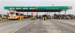 Bathinda News : NHAI ਦੇ ਟੋਲ ਪਲਾਜ਼ਾ ਦਾ ਟੈਂਡਰ ਦਿਵਾਉਣ ਦਾ ਝਾਂਸਾ ਦੇ ਕੇ ਕਾਰੋਬਾਰੀ ਨਾਲ 7.04 ਕਰੋੜ ਰੁਪਏ ਦੀ ਠੱਗੀ