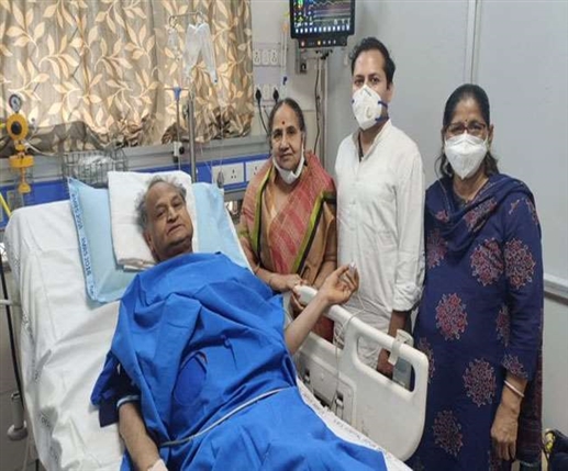 Chief Minister Ashok Gehlot Undergoes Angioplasty After Chest Pain 