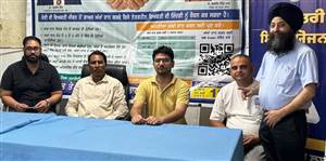 ਅੱਖਾਂ ਦਾਨ ਕਰਨ ਨਾਲ ਕਿਸੇ ਦੀ ਜ਼ਿੰਦਗੀ ’ਚ ਚਾਨਣ ਹੋ ਸਕਦੈ : ਡਾ. ਪਰਮਜੀਤ ਲਾਲ