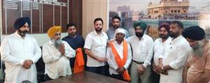 ਆਮ ਆਦਮੀ ਪਾਰਟੀ ਨੇ ਰਜਿੰਦਰ ਸਿੰਘ ਨੂੰ ਲਗਾਇਆ ਸਿਟੀ ਪ੍ਰਧਾਨ