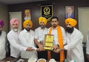 ਪੰਜਾਬ ਰਾਜ ਟਰੇਡ ਕਮਿਸ਼ਨ ਦੇ ਜ਼ਿਲ੍ਹਾ ਦਫ਼ਤਰ ਦਾ ਉਦਘਾਟਨ