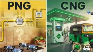 ਖ਼ੁਸ਼ਖ਼ਬਰੀ! CNG-PNG 'ਤੇ ਘਟਾਇਆ ਗਿਆ ਇਹ ਟੈਕਸ, ਹੁਣ 21% ਦੀ ਬਜਾਏ ਲੱਗੇਗਾ ਸਿਰਫ਼ 5%; ਕਿਸ ਨੂੰ ਮਿਲੇਗਾ ਫ਼ਾਇਦਾ?