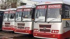 Ludhiana News : ਬਾਬਾ ਬਕਾਲਾ ਰੱਖੜ ਪੁੰਨਿਆ ਲਈ ਸ਼ੁੱਕਰਵਾਰ ਨੂੰ ਚੱਲਣਗੀਆਂ 1200 ਬੱਸਾਂ, ਕਰ ਸਕੋਗੇ ਮੁਫ਼ਤ ਸਫ਼ਰ