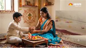 Raksha Bandhan 2026: 28 ਅਗਸਤ ਨੂੰ ਮਨਾਇਆ ਜਾਵੇਗਾ ਰੱਖੜੀ ਦਾ ਤਿਉਹਾਰ, ਜਾਣੋ ਰੱਖੜੀ ਬੰਨ੍ਹਣ ਦਾ ਸ਼ੁਭ ਮੁਹੂਰਤ ਤੇ ਪੂਜਾ ਵਿਧੀ
