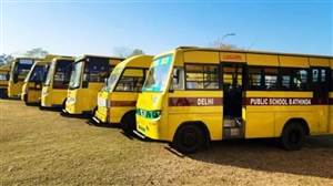3 ਸਤੰਬਰ ਨੂੰ ਨਹੀਂ ਚੱਲਣਗੀਆਂ ਸਕੂਲ ਵੈਨਾਂ ਤੇ ਬੱਸਾਂ, GPS ਤੇ ਪਾਸਿੰਗ ਨਿਯਮਾਂ 'ਤੇ ਭੜਕੇ ਸੰਚਾਲਕ; ਹੋਵੇਗੀ ਮਹਾਪੰਚਾਇਤ