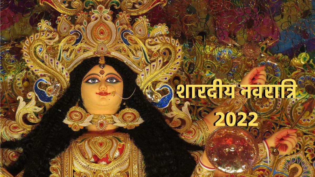 Navratri 2022 Kanya Puja Worship of a langur is also necessary in Kanya Puja know the reason behind it
