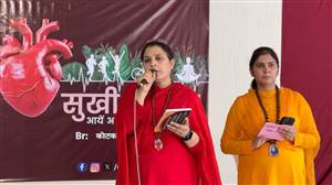 ਗਲਤ ਜੀਵਨਸ਼ੈਲੀ ਕਾਰਨ ਦਿਲ ਦੇ ਰੋਗ ਵਧੇ : ਸਾਧਵੀ