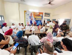 2027 ਦੀ ਜਿੱਤ ਲਈ ਹੁਣੇ ਤੋਂ ਇਕਜੁੱਟ ਹੋ ਕੇ ਜੁੱਟਣ ਕਾਂਗਰਸੀ ਵਰਕਰ : ਸੂਰਜ ਠਾਕੁਰ