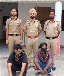 ਭੁਲੱਥ ਪੁਲਿਸ ਨੇ ਨਸ਼ਾ ਕਰਦੇ ਦੋ ਵਿਅਕਤੀ ਕਾਬੂ, ਮਾਮਲਾ ਦਰਜ