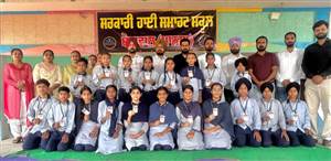 ਸਰਕਾਰੀ ਸਕੂਲ ਬੋੜਾਵਾਲ ਨੂੰ ਅਵਤਾਰ ਸਿੰਘ ਵੱਲੋਂ 10 ਹਜ਼ਾਰ ਰੁਪਏ ਦਾ ਦਾਨ
