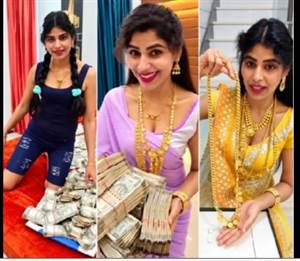 ਆਨਲਾਈਨ ਸੋਨੇ ਦੇ ਗਹਿਣੇ ਦਿਖਾਉਣਾ ਯੂ-ਟਿਊਬਰ ਨੂੰ ਪਿਆ ਭਾਰੀ, ਚੋਰਾਂ ਨੇ ਕੀਤਾ ਹੱਥ ਸਾਫ਼