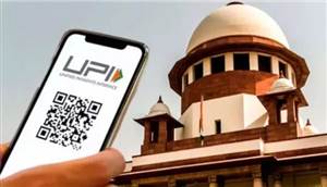 UPI ਤੋਂ ਹਟੇਗਾ ਚਾਰਜ? ₹2,000 ਦੀ ਸੀਮਾ ਨੂੰ ਰੋਕਣ ਲਈ ਸੁਪਰੀਮ ਕੋਰਟ ਸੋਮਵਾਰ ਨੂੰ ਹੋਵੇਗੀ ਸੁਣਵਾਈ