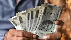 8th Pay Commission 2025 : ਮੁਲਾਜ਼ਮਾਂ ਦੀ ਤਨਖ਼ਾਹ 'ਚ 80% ਹੋਵੇਗਾ ਵਾਧਾ! ਫਿਟਮੈਂਟ ਫੈਕਟਰ ਬਾਰੇ ਆਈ ਵੱਡੀ ਖਬਰ