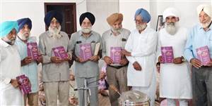 ਮਾਸਟਰ ਭਰਤ ਭਾਵਭਿੰਨੀਆਂ ਸ਼ਰਧਾਂਜਲੀਆਂ ਕੀਤੀਆਂ ਭੇਟ