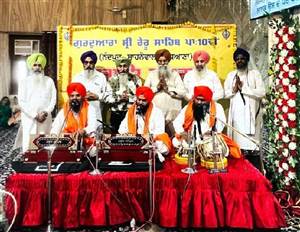 ਭਾਈ ਕਿਸ਼ੋਰ ਸਿੰਘ ਤੇ ਦਿਲਬਾਗ ਸਿੰਘ ਨੇ ਸੰਗਤ ਕੀਤੀ ਨਿਹਾਲ
