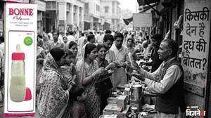 ਯਾਦ ਹੈ Bonne ਦੀ ਬੋਤਲ, ਜਿਸ 'ਚ ਤੁਸੀਂ ਵੀ ਪੀਤਾ ਹੋਵੇਗਾ ਦੁੱਧ! 63 ਸਾਲ ਪਹਿਲਾਂ ਦਿੱਲੀ ਤੋਂ ਹੋਈ ਸੀ ਸ਼ੁਰੂਆਤ, ਅੱਜ ਅਫ਼ਰੀਕਾ ਤੋਂ ਯੂਰਪ ਤੱਕ ਸਪਲਾਈ