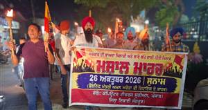 ਕੰਪਿਊਟਰ ਟੀਚਰਾਂ ਨੇ ਸੁਨਾਮ ’ਚ ਕੱਢਿਆ ਮਸ਼ਾਲ ਮਾਰਚ