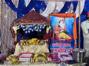 ਵਾਲਮੀਕਿ ਧਾਮ ਫ਼ਤਿਆਬਾਦ ’ਚ ਧਾਰਮਿਕ ਸਮਾਗਮ, ਭਜਨ ਮੰਡਲੀਆਂ ਨੇ ਕੀਤਾ ਗੁਣਗਾਨ