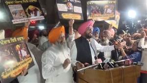 Video : ਪੰਜਾਬ ਵਿਧਾਨ ਸਭਾ 'ਚ ਹੱਦੋਂ ਵੱਧ ਤਣਾਅ, 'ਆਪ' ਤੇ ਕਾਂਗਰਸੀ ਵਿਧਾਇਕਾਂ ਵਿਚਾਲੇ ਹੋਈ ਧੱਕਾ-ਮੁੱਕੀ, ਮੀਡੀਆ ਸਾਹਮਣੇ ਜੰਮ ਕੇ ਹੋਇਆ ਹੰਗਾਮਾ