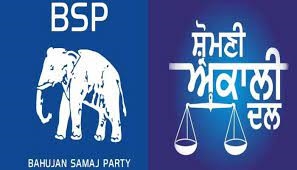 Punjab Assembly Elections 2022 : ਪੰਜਾਬ ਵਿਧਾਨ ਸਭਾ ਚੋਣਾਂ ਲਈ ਸੁਖਬੀਰ ਬਾਦਲ ਹੋਣਗੇ ਸੀਐੱਮ ਦਾ ਚਿਹਰਾ