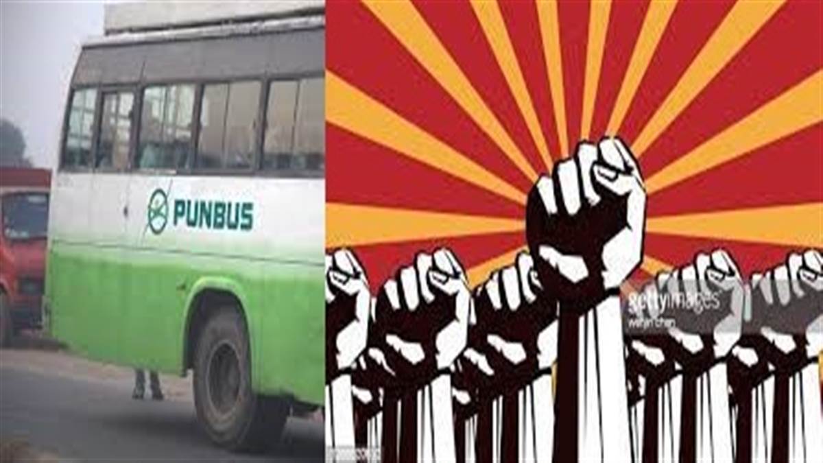 Punbus PRTC raw employees will open a front against the government will hold gate rallies on November 30