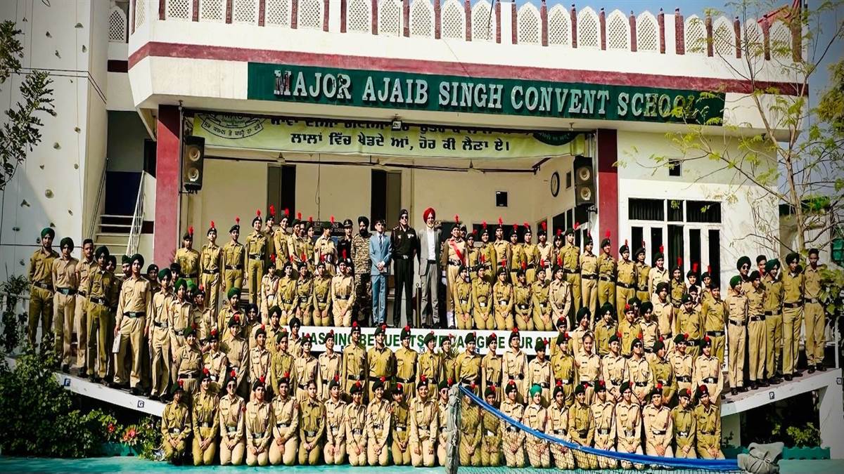 ਮੇਜਰ ਅਜਾਇਬ ਸਿੰਘ ਕਾਨਵੈਂਟ ਸਕੂਲ ’ਚ ਸਮਾਗਮ ਹੋਇਆ